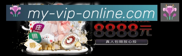 IM体育平台生态图